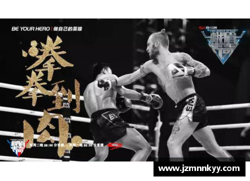 探寻R Brady：超级明星的传奇之路